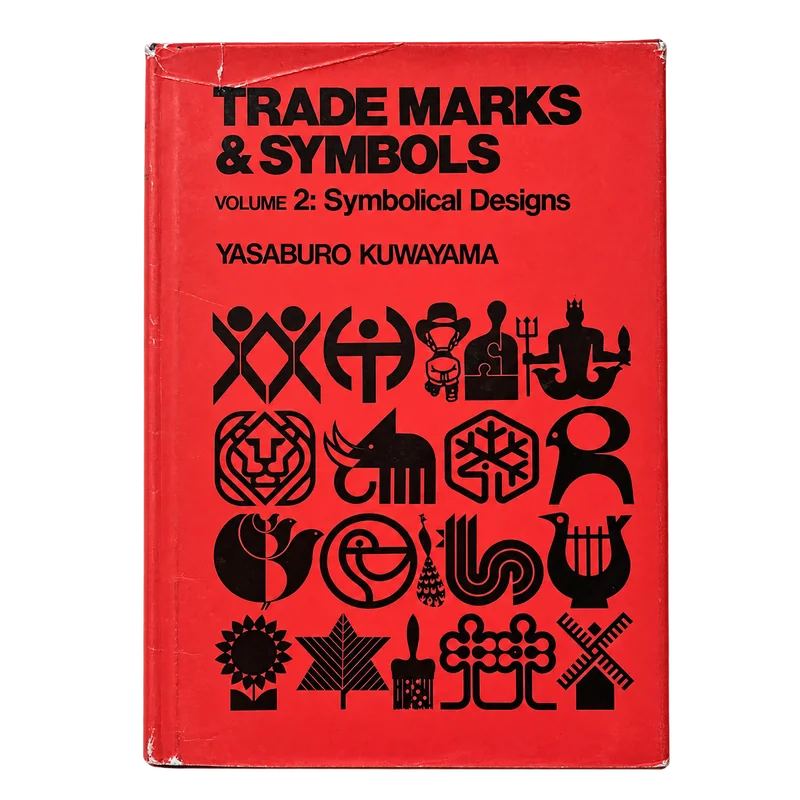 The jacket of Trademarks & Symbols, Volume 2: Symbolical Designs, photographed from Kelvin Adithya's own copy